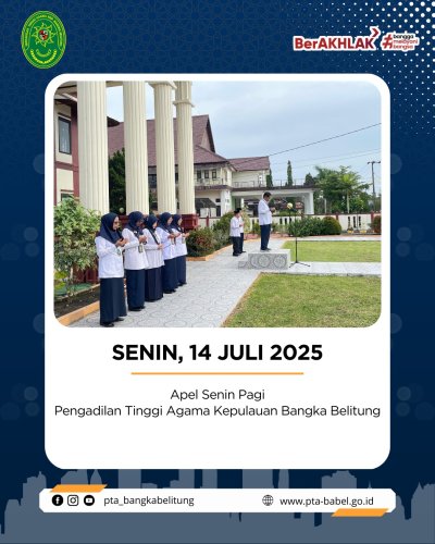 PostPhoto