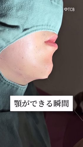 Video post from tcb_maruta.