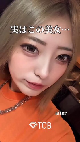 Video post from tcb_murai.