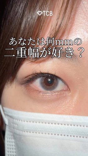 Video post from tcb_kurashima_futae.
