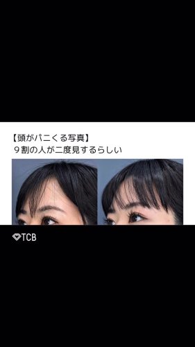Video post from tcb_okuma.