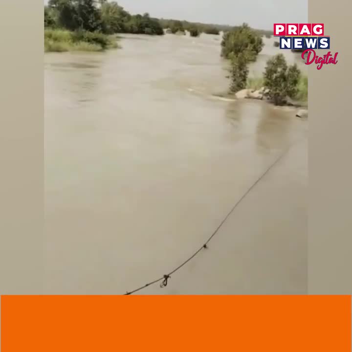 Video post from pragnewsofficial.
