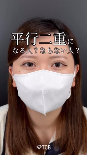 Video post from tcb_muraoka_futae.