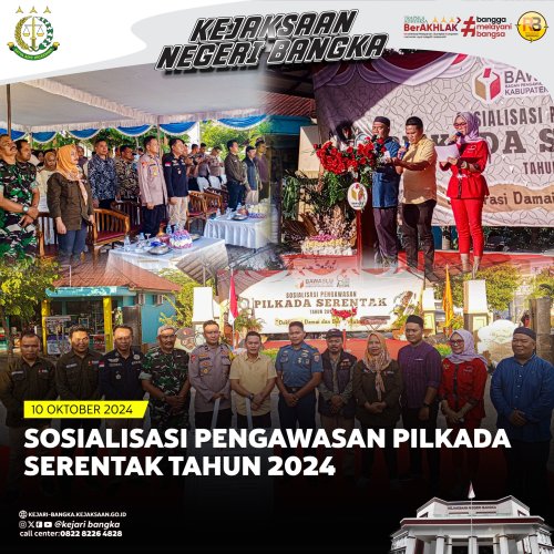 PostPhoto