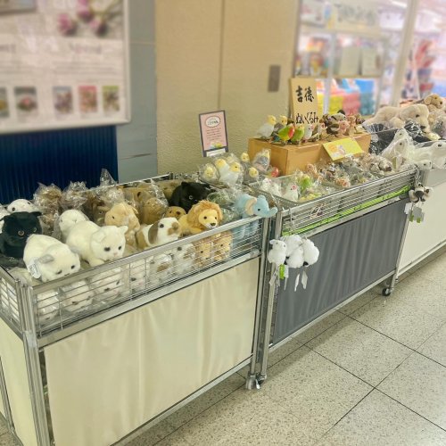 Carousel post from yoshitoku_plush.