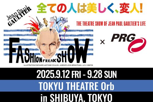 Carousel post from prgjapan.