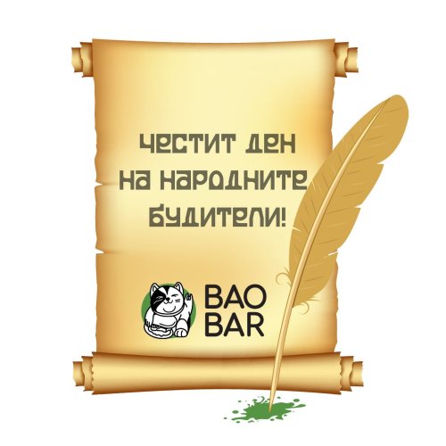 Photo post from bao_barbg.