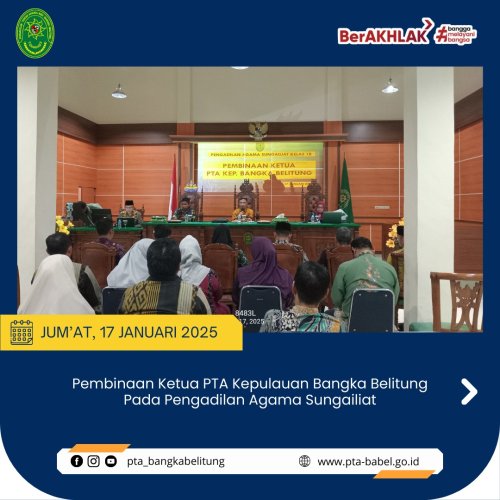 PostPhoto