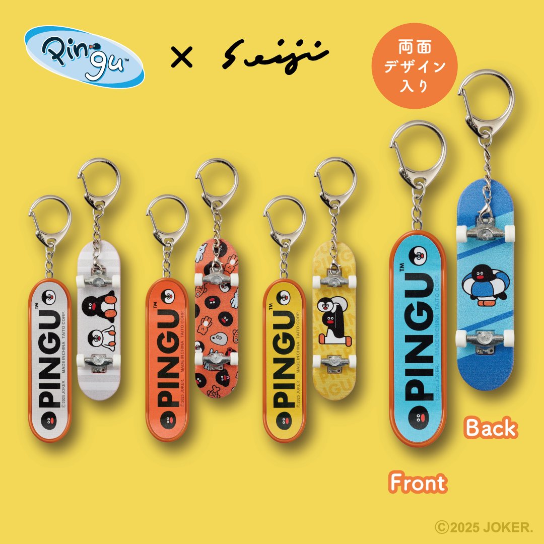 Carousel post from pingu_jp.