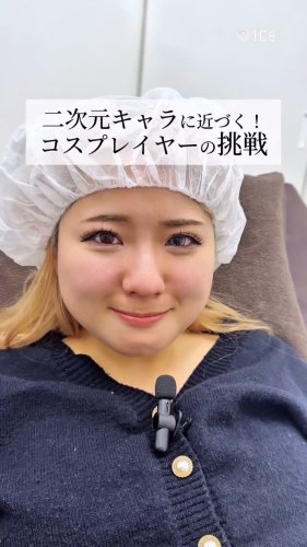 Video post from tcb_maruta__hana.