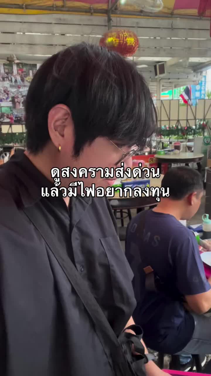 Video post.