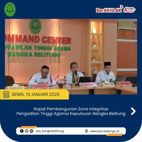 PostPhoto