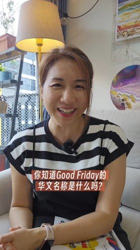 Video post from thetreasureboxsg.