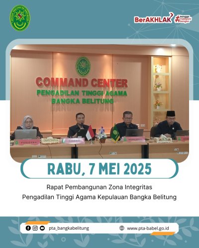 PostPhoto