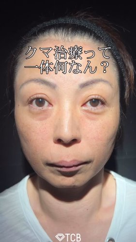 Video post from tcb_sato_naoya.