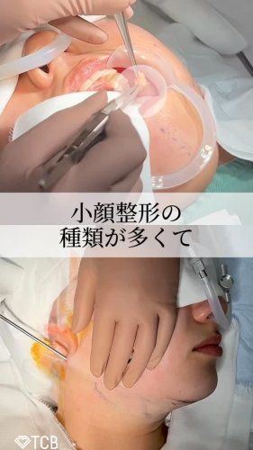 Video post from tcb_kamata.