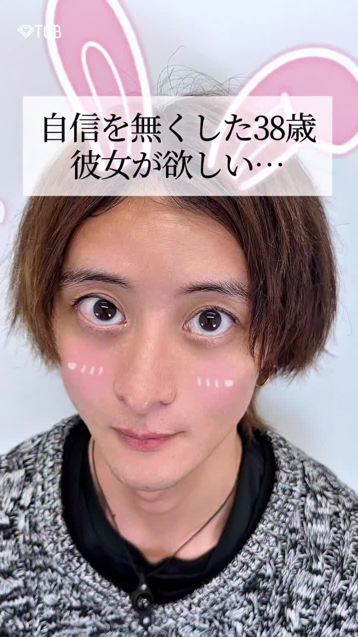 Video post from tcb_yamauchi.