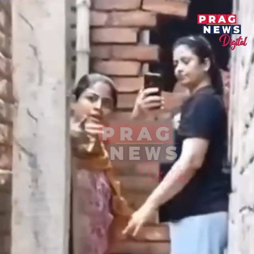 Video post from pragnewsofficial.