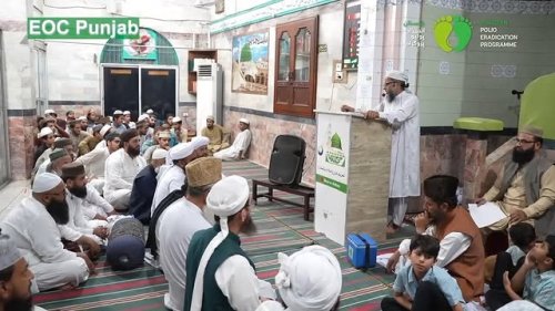 Video post from pakfightspolio.