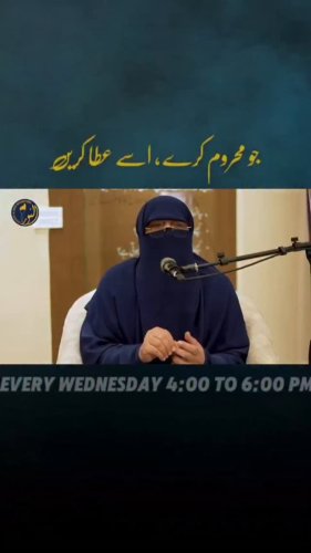 Video post from nighathashmi.