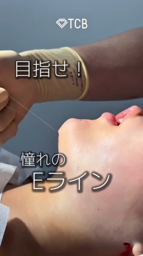 Video post from tcb_yamamoto.