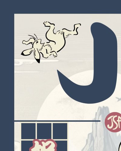 Photo post from jsauofm.