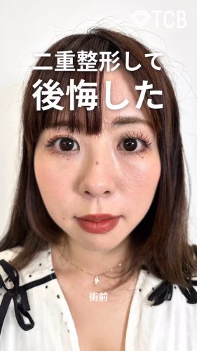 Video post from tcb_ueki_shorei.