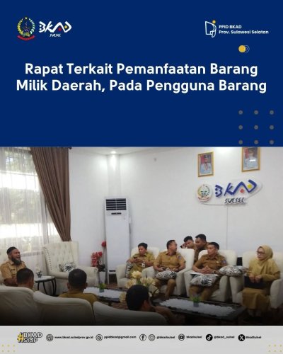 PostPhoto