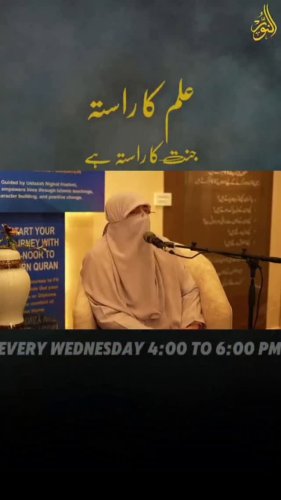 Video post from nighathashmi.