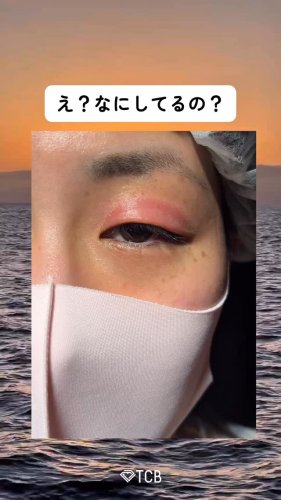 Video post from tcb_hirao.