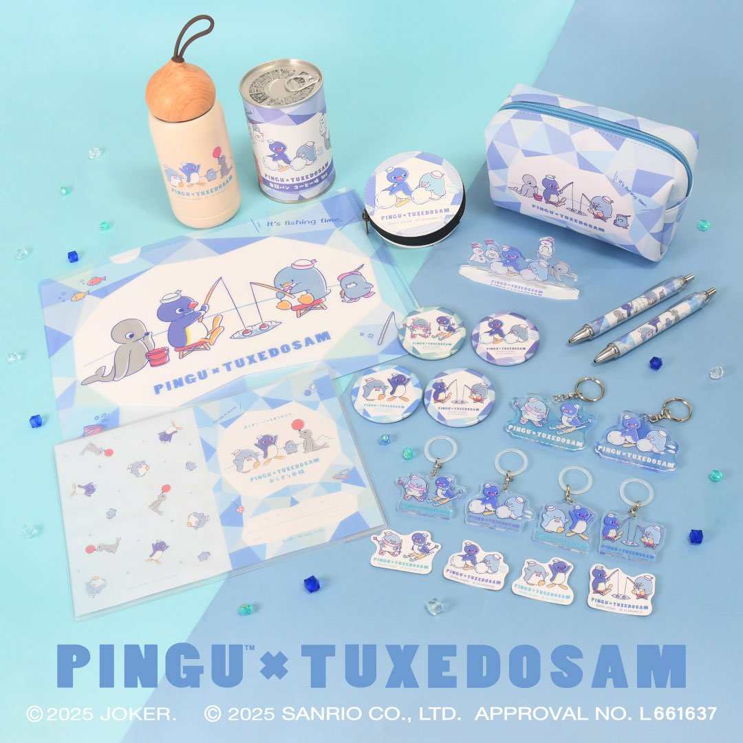 ピングーページ pingu_jp (@pingu_jpn) / X