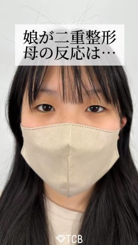 Video post from tcb_hashimoto.
