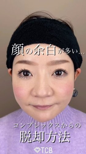 Video post from tcb_shinonaga.