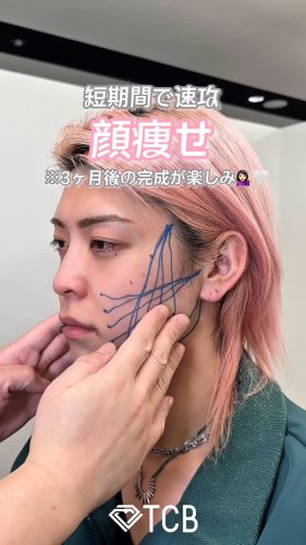 Video post from tcb_omi.