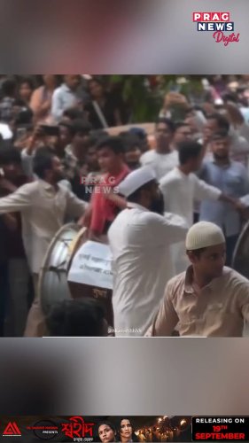 Video post from pragnewsofficial.