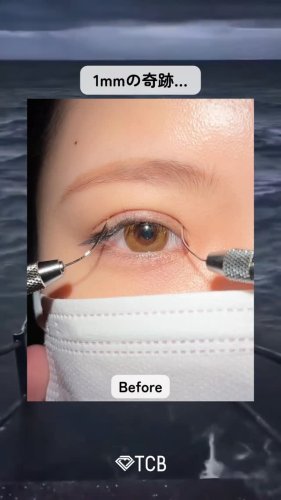 Video post from tcb_koga_tadanori.