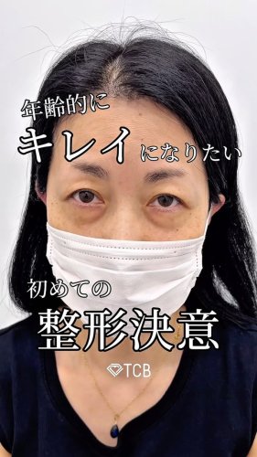 Video post from tcb_yukihiko.