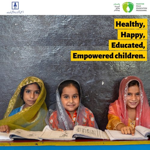 Carousel post from pakfightspolio.