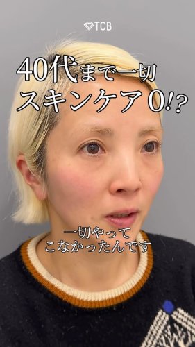 Video post from tcb_kurashima.