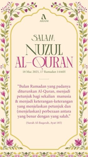 PostPhoto