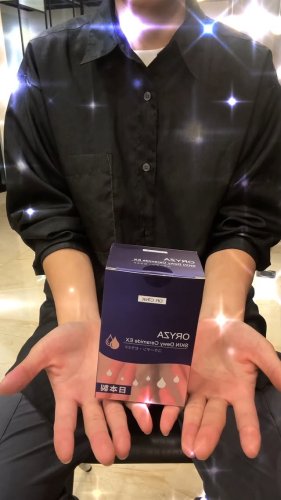 Video post from drcink.