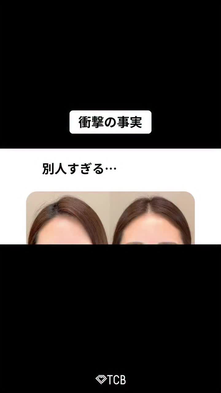 Video post from tcb_watanabe_masashi.