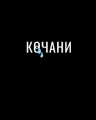 Photo post from bellina.mk.