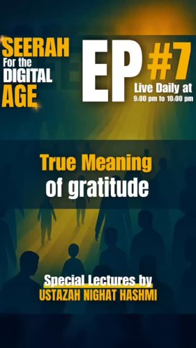 Video post from nighathashmi.