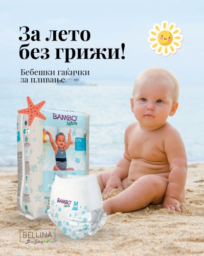 Photo post from bellina.mk.