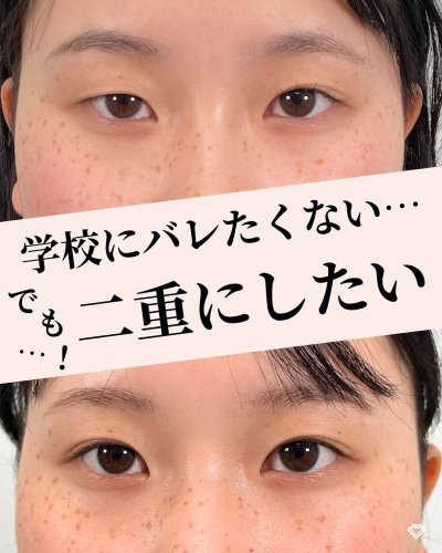 Carousel post from tcb_takamatsu.