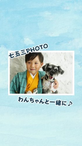 PostPhoto