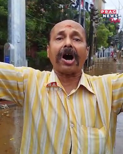Video post from pragnewsofficial.