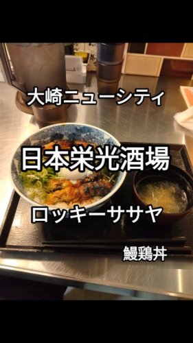 Video post.