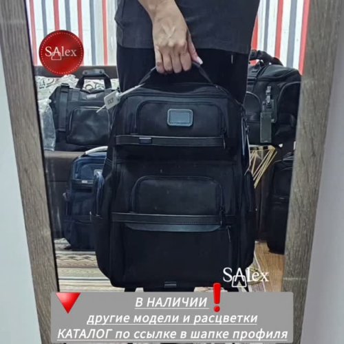 Video post from salex.kz.